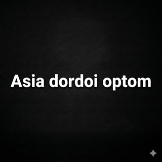 Telegram profile photo for Asia Dordoi optom