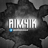 Telegram profile photo for 🧸Конфа AIM4IK🧸