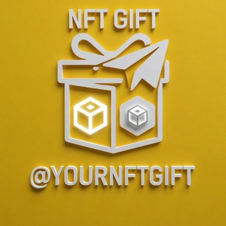 Telegram profile photo for Your NFT Gift