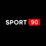 Telegram profile photo for • SPORT 90