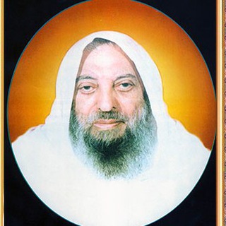 Telegram profile photo for دانستنی های علوم اوفاق و علم رمل