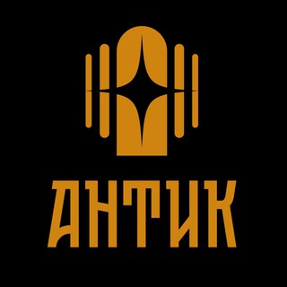 Telegram profile photo for Ансамбль Антик - ensemble Antique