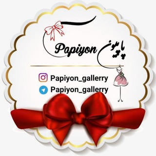 Telegram profile photo for 🎀Papiyon_gallerry