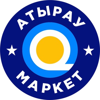 Telegram profile photo for АТЫРАУ МАРКЕТ