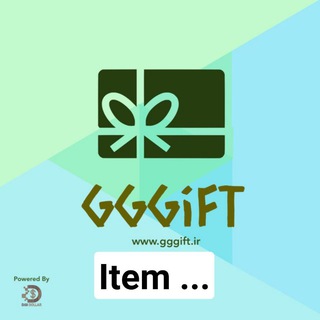 Telegram profile photo for GGGift item بزودی