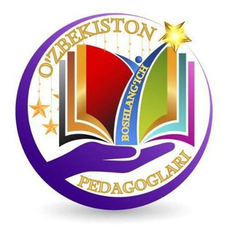 Telegram profile photo for O'zbekiston boshlang'ich pedagoglari