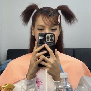 Telegram profile photo for Ушла🥺