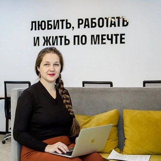 Telegram profile photo for Раиса Архангельская и Райская жизнь
