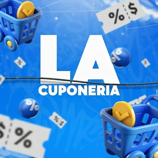 Telegram profile photo for La Cuponeria - Cupons ✨