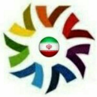 Telegram profile photo for شهرداریچیان، خانه شهرداران