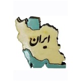 Telegram profile photo for اراک تحلیل