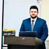 Telegram profile photo for الاستاذ احمد فالح كيمياء 🌁