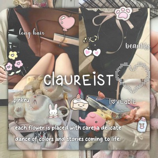 Telegram profile photo for claureist, opeen ๐โฅ๏ธ