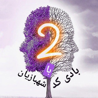 Telegram profile photo for |ˢᵖᵉᵉᵈˡᵉᵃʳⁿ| 2 بادی کد