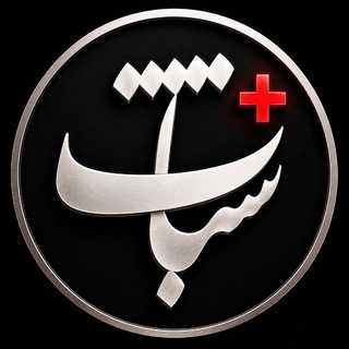 Telegram profile photo for SHETAB+