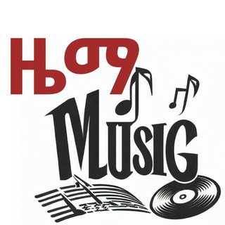 Telegram profile photo for ዜማ Music