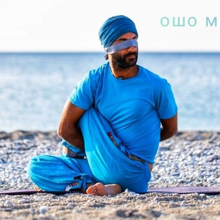 Telegram profile photo for Yogaddin в Аланьи 13 ноября