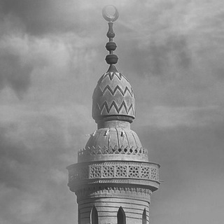 Telegram profile photo for آيآت