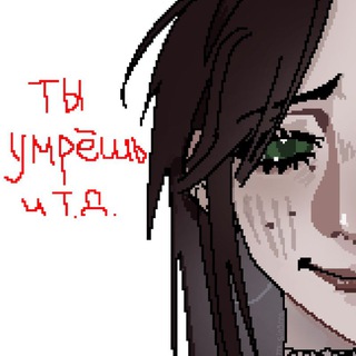 Telegram profile photo for sinerra