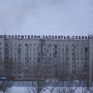 Telegram profile photo for Дневник экспедитора