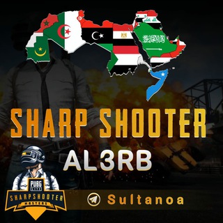 Telegram profile photo for اخبار وشروحات شارب العرب