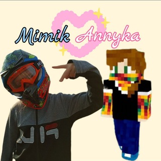 Telegram profile photo for Mimik_Annyka