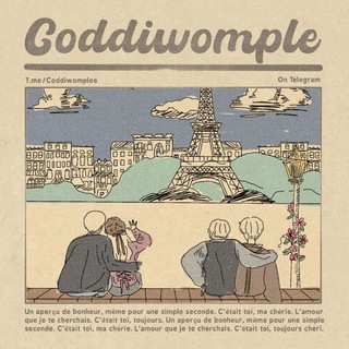 Telegram profile photo for CODDIWOMPLE: Insider-pass recruitment.