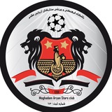 Telegram profile photo for آکادمی ستارگان آریایی مقدم
