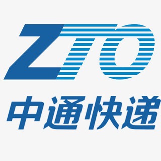 Telegram profile photo for 水沟谷中通快递咨询群