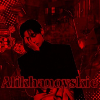 Telegram profile photo for 𝘼𝙇𝙄𝙆𝙃𝘼𝙉𝙊𝙑𝙎𝙆𝙄𝙀