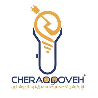 Telegram profile photo for CheraQQoveh