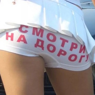 Telegram profile photo for АвтоАварии - АвтоПриколы - ДТП