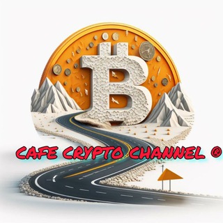 Telegram profile photo for ☕CAFE CRYPTO CHANNEL ®️