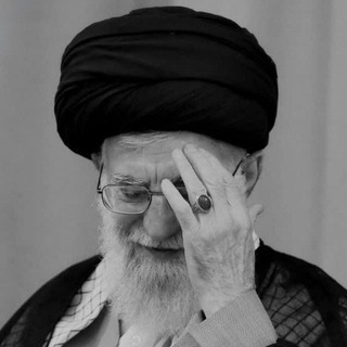 Telegram profile photo for 🇮🇷راهِ شٌـھَـــدا 🕊