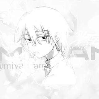 Telegram profile photo for ─║𝆹𝅥݁ᛝִ͜𝓜𝗂𝗏𝒂𝒏. 𐬢᳟ 𝗔𝗠𝗦