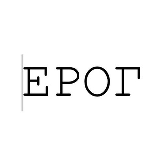 Telegram profile photo for ерог зайцвé