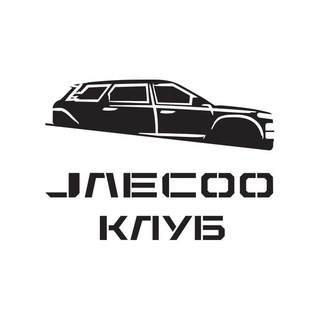 Telegram profile photo for JAECOO КЛУБ