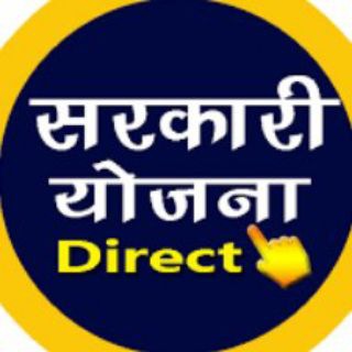 Telegram profile photo for सरकारी योजना अपडेट