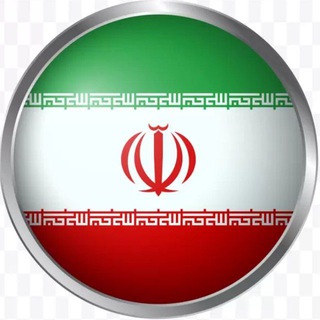 Telegram profile photo for airdrop iranian