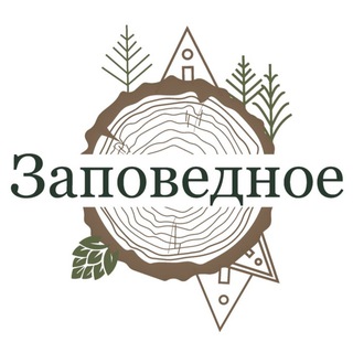 Telegram profile photo for Загородный клуб «Заповедное»