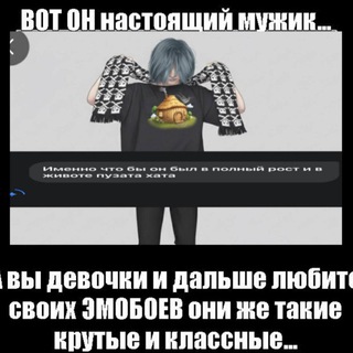 Telegram profile photo for отправки.нет