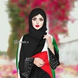 Telegram profile photo for اشهد ان لا اله الا الله محمد رسول الله ☝☝