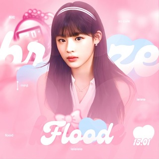 Telegram profile photo for 𝖨𝖭𝖥𝖮 愛 ‘𝓑ɾ𝝴ׅ𝝴ׅ𝘇𝝴ׅ 𝗳𝗹ᦅᦅ𝗱 ˚࿔