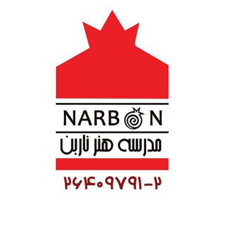 Telegram profile photo for Narbon_art_school