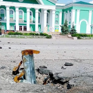 Telegram profile photo for Наслідки війни в Сєвєродонецьку