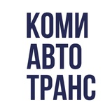 Telegram profile photo for Комиавтотранс