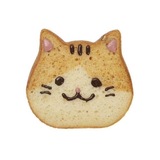 Telegram profile photo for ⊹ ฅㅤ꒰ svalkablin ꒱ㅤㅤㅤㅤㅤㅤㅤㅤㅤㅤㅤㅤ стики / котики / поддержка / стикеры