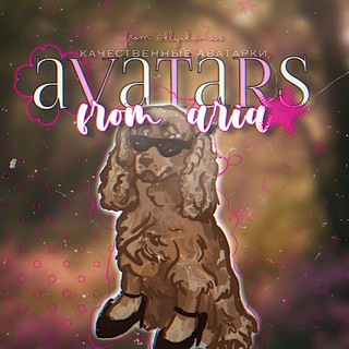 Telegram profile photo for ᴀvᴀᴛᴀrs frᴏʍ ᴀriᴀ²³¹