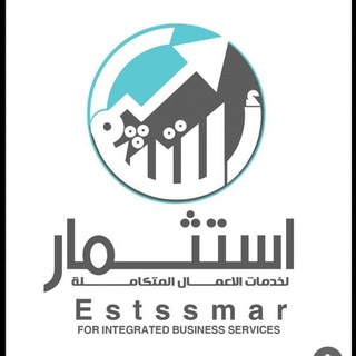 Telegram profile photo for اسثمارات وبمبات الخليج🇦🇪 العربي