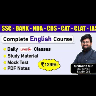 Telegram profile photo for Srikant Sir English Special Live Batch English by Srikant Sir